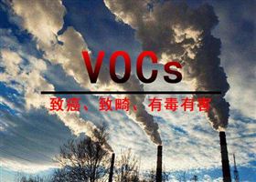 VOCs